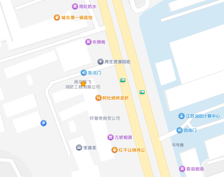 南京奋飞消防工程有限公司附近的静态地图截图